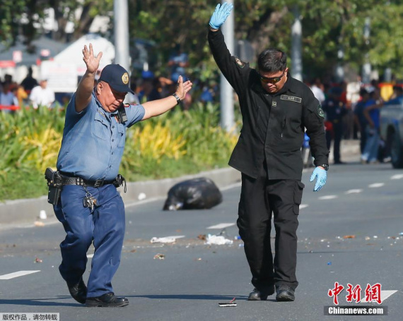 A suspected bomb is found near the U.S. embassy in ManilaNov. 28, 2016. (Photo/Agencies)