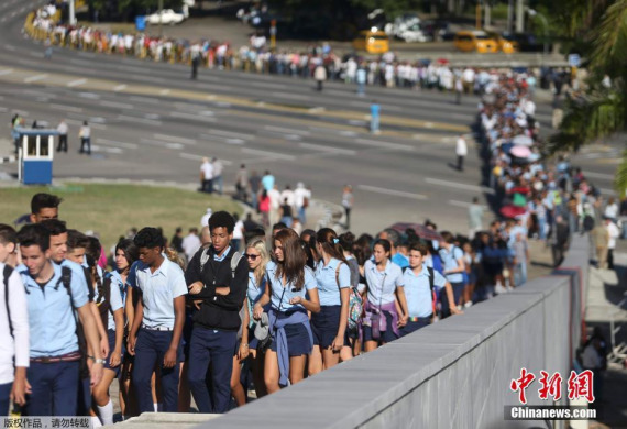 Thousands of Cubans pay heartfelt tribute to the legendary revolutionary leader Fidel Castro in a solemn ceremony at Havana's Revolution Square, Nov. 28, 2016. (Photo/Chinanews.com)