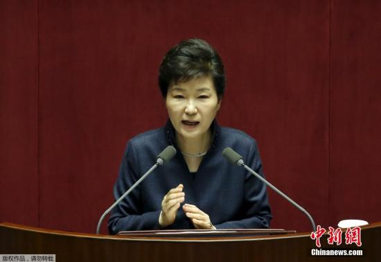 South Korean President Park Geun-hye gives a public speech. (Photo/Chinanews.com)