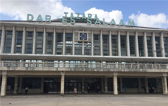 A look of Dar es Salaam Station, at the outskirts of the economic capital of Tanzania, on Dec 1, 2016. (Photo by Li Jing/China Daily)