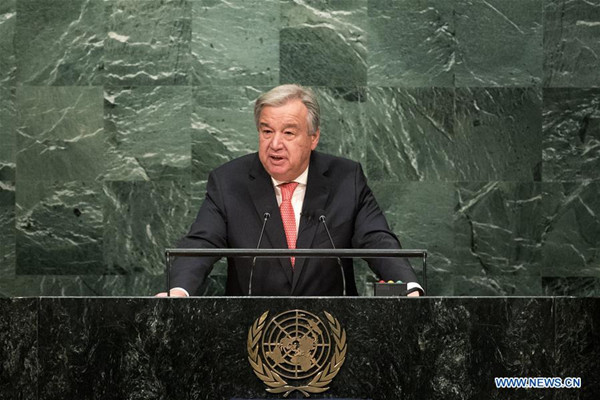 Antonio Guterres delivers a speech after an oath of office ceremony at the UN headquarters in New York, on Dec. 12, 2016. UN Secretary-General-designate Antonio Guterres was sworn in as the new secretary-general of the world body at an oath of office ceremony here on Monday. (Xinhua/Li Muzi)