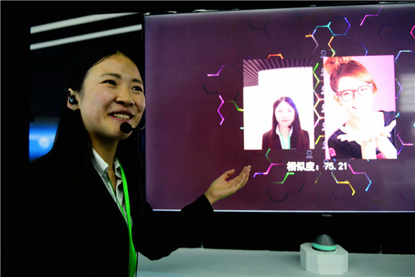 A researcher displays a face-recognition system. (Photo provided to China Daily)