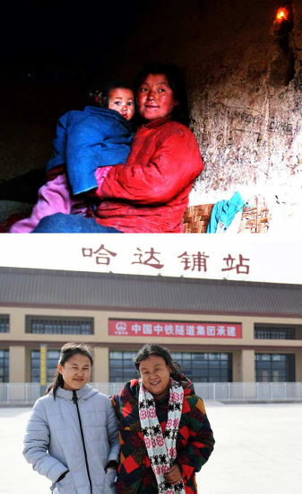 Yang Ga'nyu and her daughter, Li Youxia, pose for a picture on Saturday outside a new train station in Dongchang county, Gansu province. Above, the pair in the family's home in 1996. Photos/Xinhua