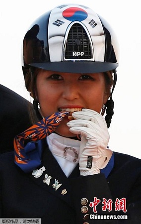 File photo of Chung Yoo-ra, the daughter of a longtime confidante of impeached South Korean President Park Geun-hye.