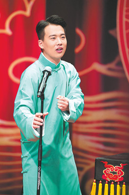 Guo Qilin, son of traditional Chinese art master in cross-talk. (Photo provided to China Daily)