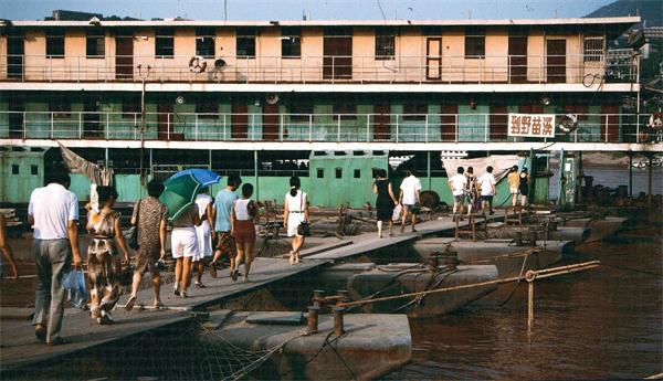 River boat at Chaotianmen 1994. (Photo taken by Bruce Connolly)