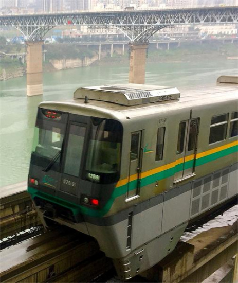 Chongqing Monorail Line 2 at Niujiaotou. 2017. (Photo taken by Bruce Connolly)