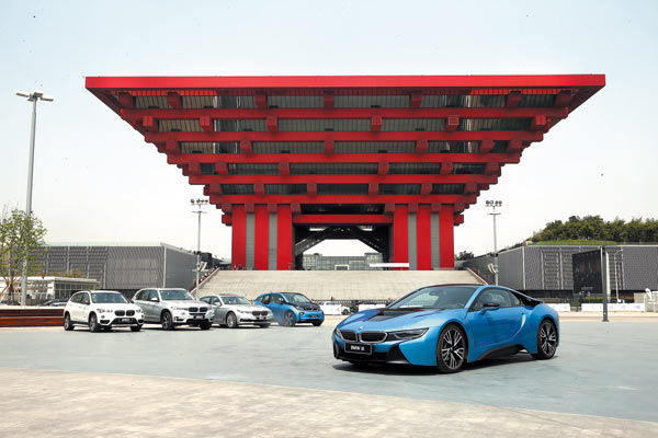 Featuring sustainable mobility and high-end technologies, BMW's new energy lineup catch visitors' eyes at the 2017 Shanghai auto show. (Photo provided to China Daily)