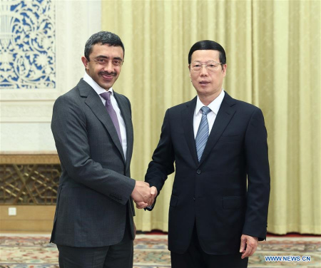 Chinese Vice Premier Zhang Gaoli met with United Arab Emirates (UAE)'s Minister of Foreign Affairs and International Cooperation Sheikh Abdullah Bin Zayed Al Nahyan here on Tuesday, vowing to promote bilateral friendly cooperation under the framework of Belt and Road construction.