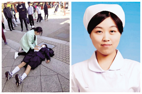 Chinese nurse Ren Shuangshuang. (Photo/Zhengzhou Evening News)