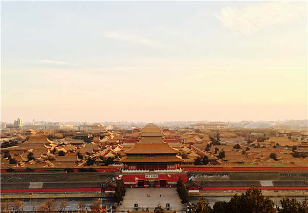 The Forbidden City