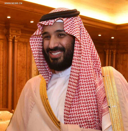 File photo taken on Nov. 6, 2016 shows then Saudi Deputy Crown Prince Mohammed bin Salman in Riyadh, Saudi Arabia. Saudi King replaces Mohammed bin Nayef with Mohammed bin Salman as crown prince on Wednesday. (Xinhua/Wang Bo)