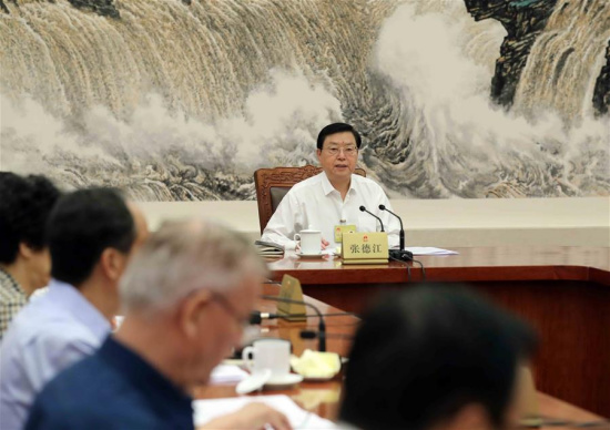 Zhang Dejiang, chairman of the Standing Committee of the National People's Congress (NPC), presides over a chairpersons' meeting of the NPC Standing Committee in Beijing, capital of China, June 26, 2017. (Xinhua/Liu Weibing)