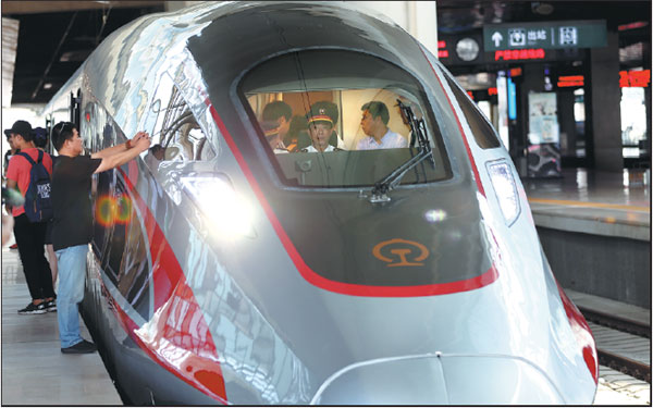 China's new bullet train model is launched on the Beijing-Shanghai high-speed rail line at Beijing South Railway Station on Monday.Zou Hong / China Daily