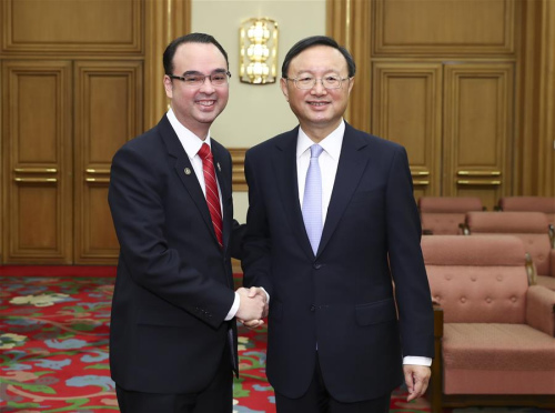 Chinese State Councilor Yang Jiechi (R) meets with Philippine Foreign Secretary Alan Peter Cayetano in Beijing, capital of China, June 28, 2017. (Xinhua/Xie Huanchi)