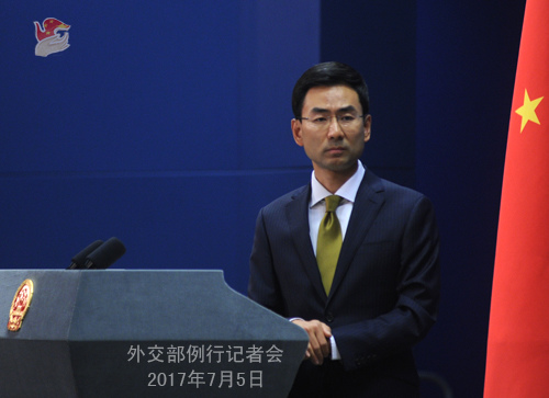 Chinese Foreign Ministry spokesperson Geng Shuang (Photo source: fmprc.gov.cn)