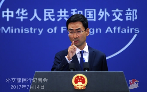  Geng Shuang, spokesperson for China's Ministry of Foreign Affairs. (Photo/gov.cn)