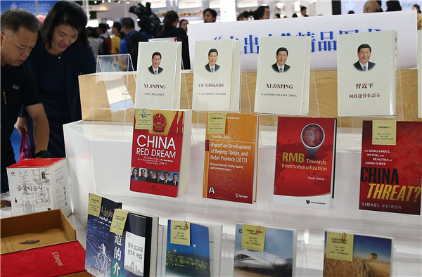 The 24th Beijing International Book Fair, which opened on Wednesday, will present over 300,000 books from 89 countries during its five days. (Photo by Zou Hong/China Daily)