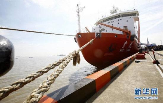 China's ice breaker, the Xuelong (Photo/Xinhua)