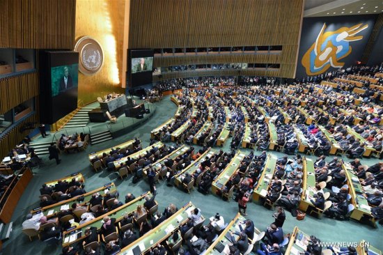 UN Secretary-General Antonio Guterres speaks during the General Debate of the 72nd session of the United Nations General Assembly, at the UN headquarters in New York, on Sept. 19, 2017. (Xinhua/Li Rui)