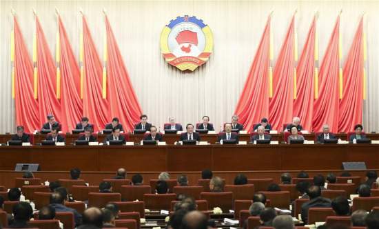 Yu Zhengsheng, chairman of the National Committee of the Chinese People's Political Consultative Conference (CPPCC), presides over the closing of the 23rd session of the Standing Committee of the 12th National Committee of the CPPCC in Beijing, capital of China, Nov. 1, 2017. (Xinhua/Ding Haitao)