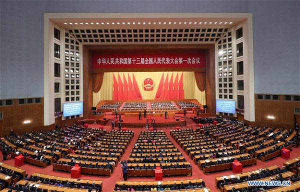 The seventh plenary meeting of the first session of the 13th National People's Congress (NPC) is held at the Great Hall of the People in Beijing, capital of China, March 19, 2018. (Photo/Xinhua)