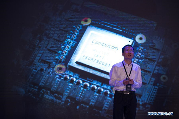 China releases its first cloud AI chip