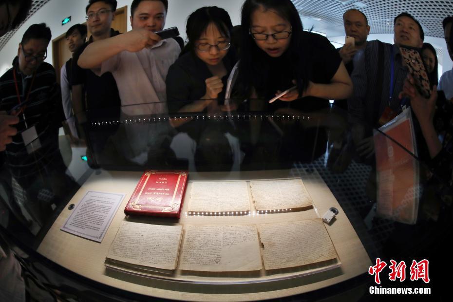 Original Karl Marx manuscripts exhibited in east China