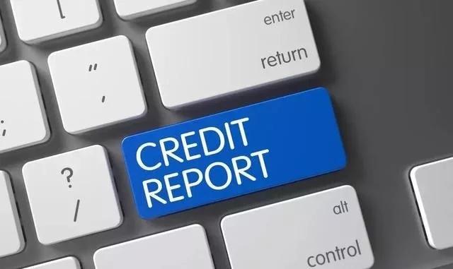 New public credit info rules released