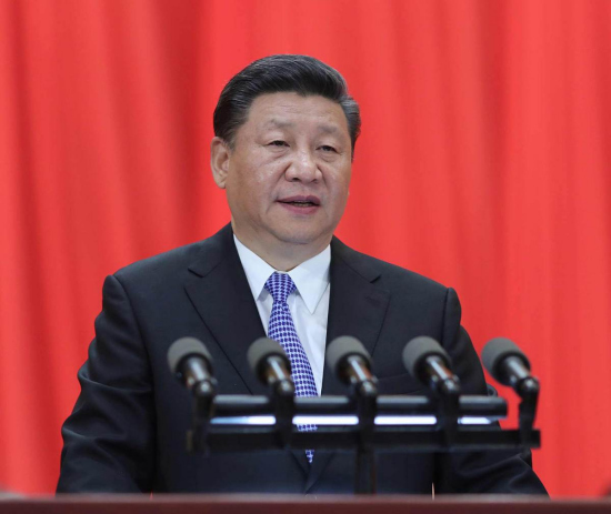 President Xi Jinping, also general secretary of the Communist Party of China Central Committee and chairman of the Central Military Commission, speaks on Friday during a conference to mark the 200th anniversary of the birth of Karl Marx. [Photo/Xinhua]