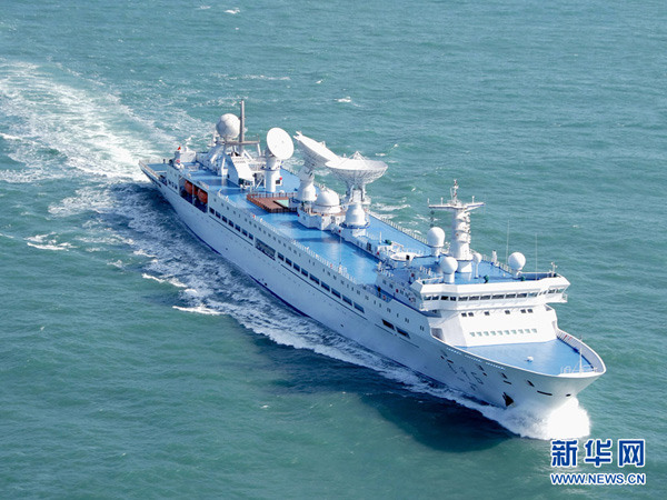 File photo of the tracking ship Yuanwang 6. (Photo/Xinhua)