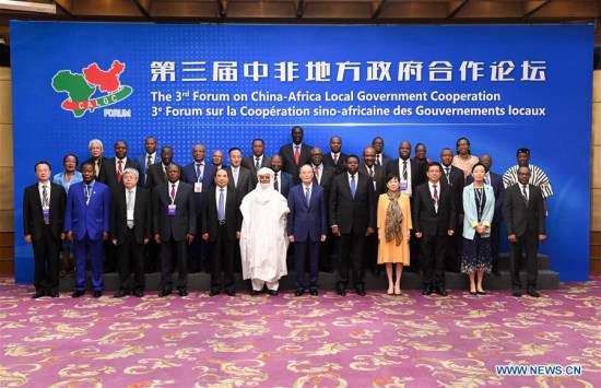 Chinese Vice President Wang Qishan attends the Third Forum on China-Africa Local Government Cooperation in Beijing, capital of China, May 8, 2018. (Xinhua/Chen Yehua)