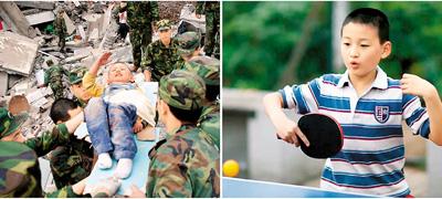 （L）A small boy carried on a stretcher salutes to rescuers. (File photo taken by Yang Weihua)