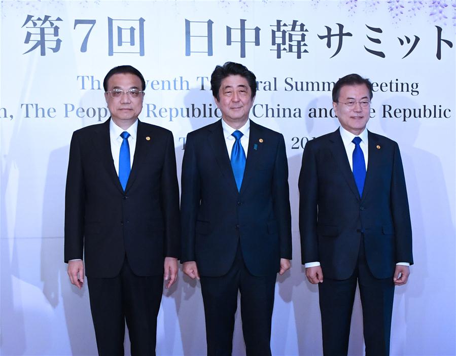 China, Japan, South Korea say resounding 'no' to protectionism
