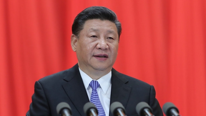 Xi's speech commemorating Marx's birth anniversary published