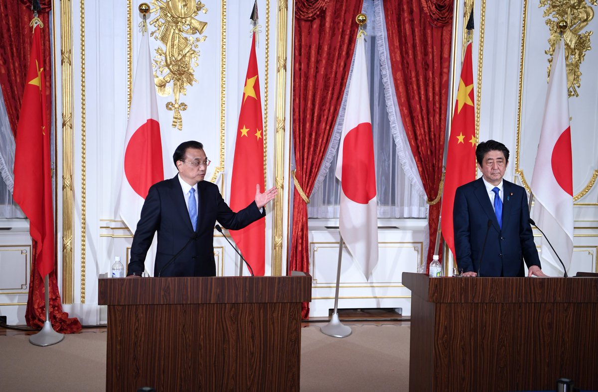 Chinese premier calls for new progress of China-Japan ties