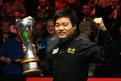 China's Ding Junhui inducted into world snooker Hall of Fame