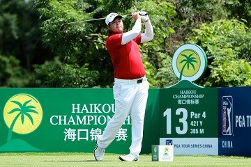 Baek, Lewton hold clubhouse lead at Haikou Championship