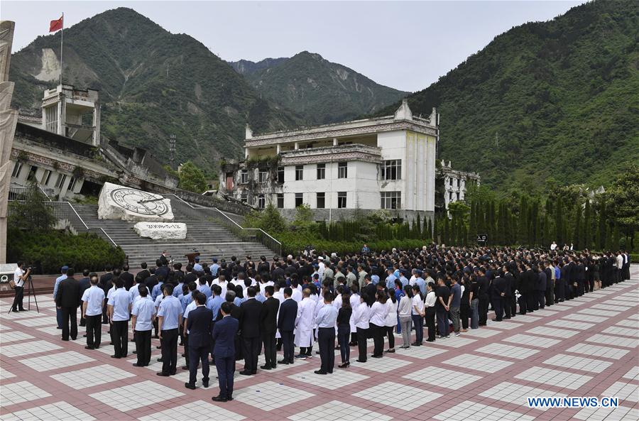 China commemorates victims of Wenchuan earthquake