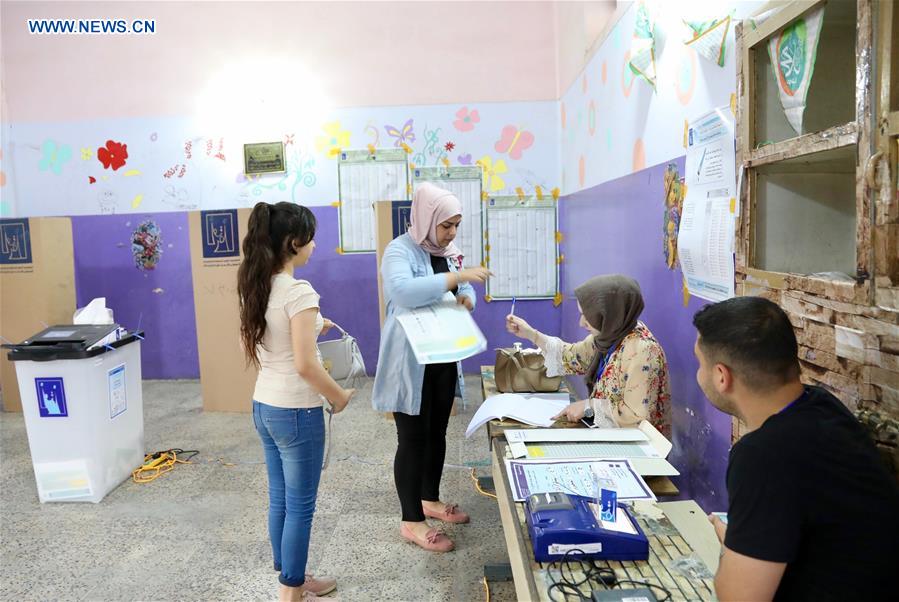 Iraqis vote in 1st post-IS parliamentary election, hope for new changes, better governance