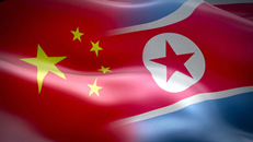 Beijing confirms DPRK delegation's China visit