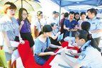Hainan launches mass recruitment plan for pilot free trade zone
