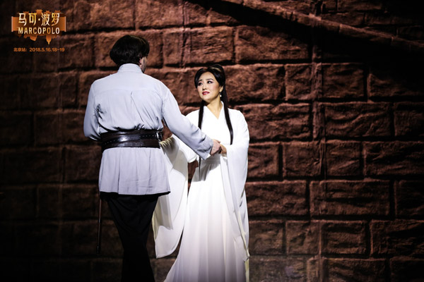 'Marco Polo' to enthrall opera lovers in Beijing with global cast