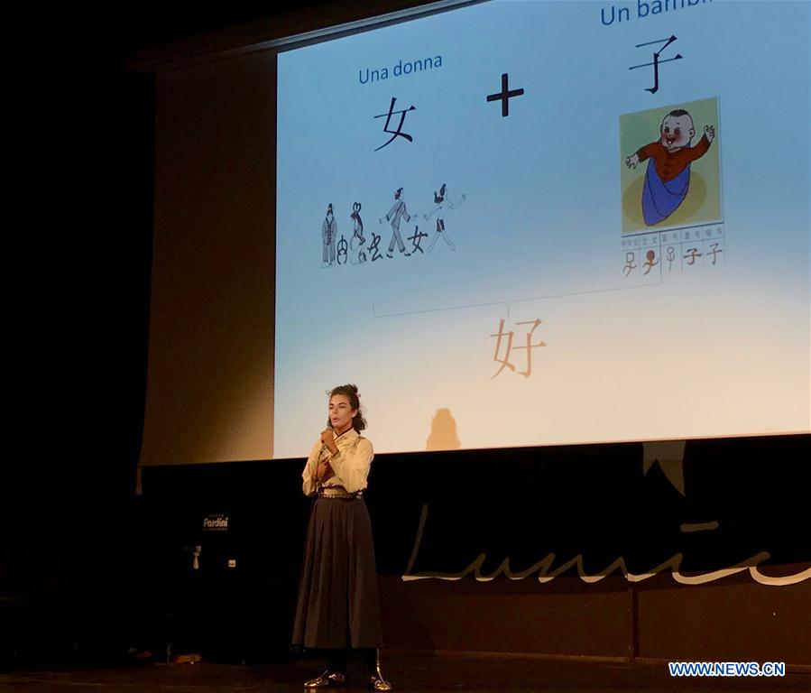 Chinese language proficiency contest held in Italy schools