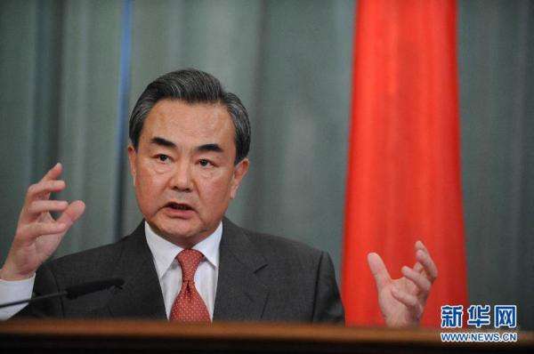 Concerned parties on Korean Peninsula should move towards each other: Chinese FM