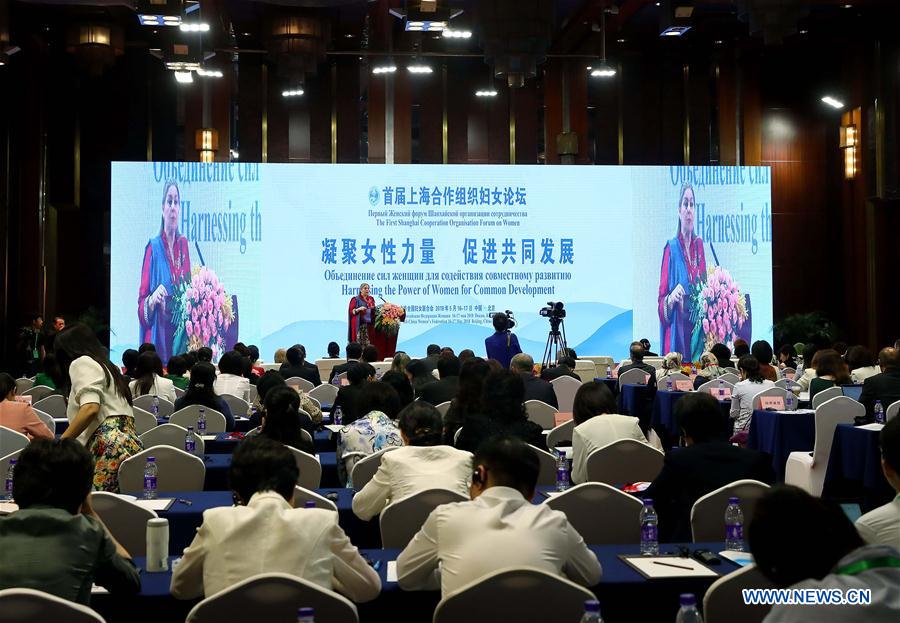 SCO Women's Forum held in Beijing