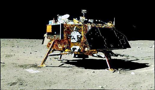 China to launch relay satellite for Chang'e-4 lunar probe