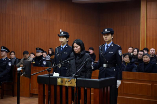 Mo Huanjing stands trial at Hangzhou Intermediate People's Court on Feb. 9, 2018. (Photo provided to China Daily)