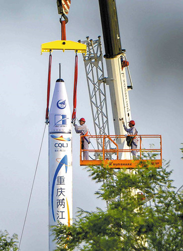 The OS-X, Chinas first privately built carrier rocket, is prepared for its suborbital flight on Thursday. It traveled 273 kilometers and hit Mach 5.7. (WAN NAN/FOR CHINA DAILY)