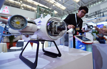 China rides waves of artificial intelligence 